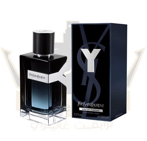 ysl alone perfume|y st laurent perfume.